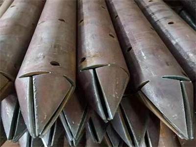 登封管棚管
