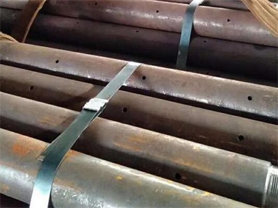 登封管棚管
